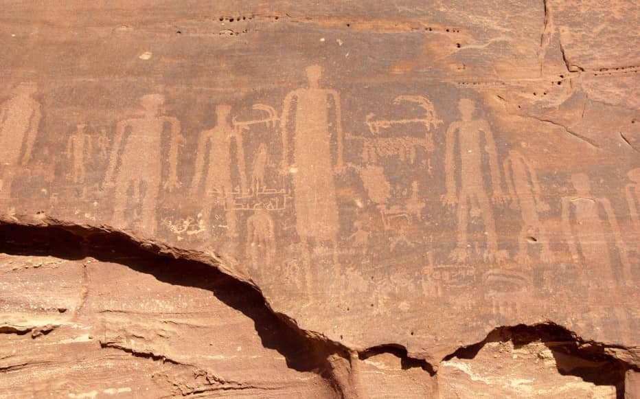 Rock Art in the Ha'il Region of Saudi Arabia
