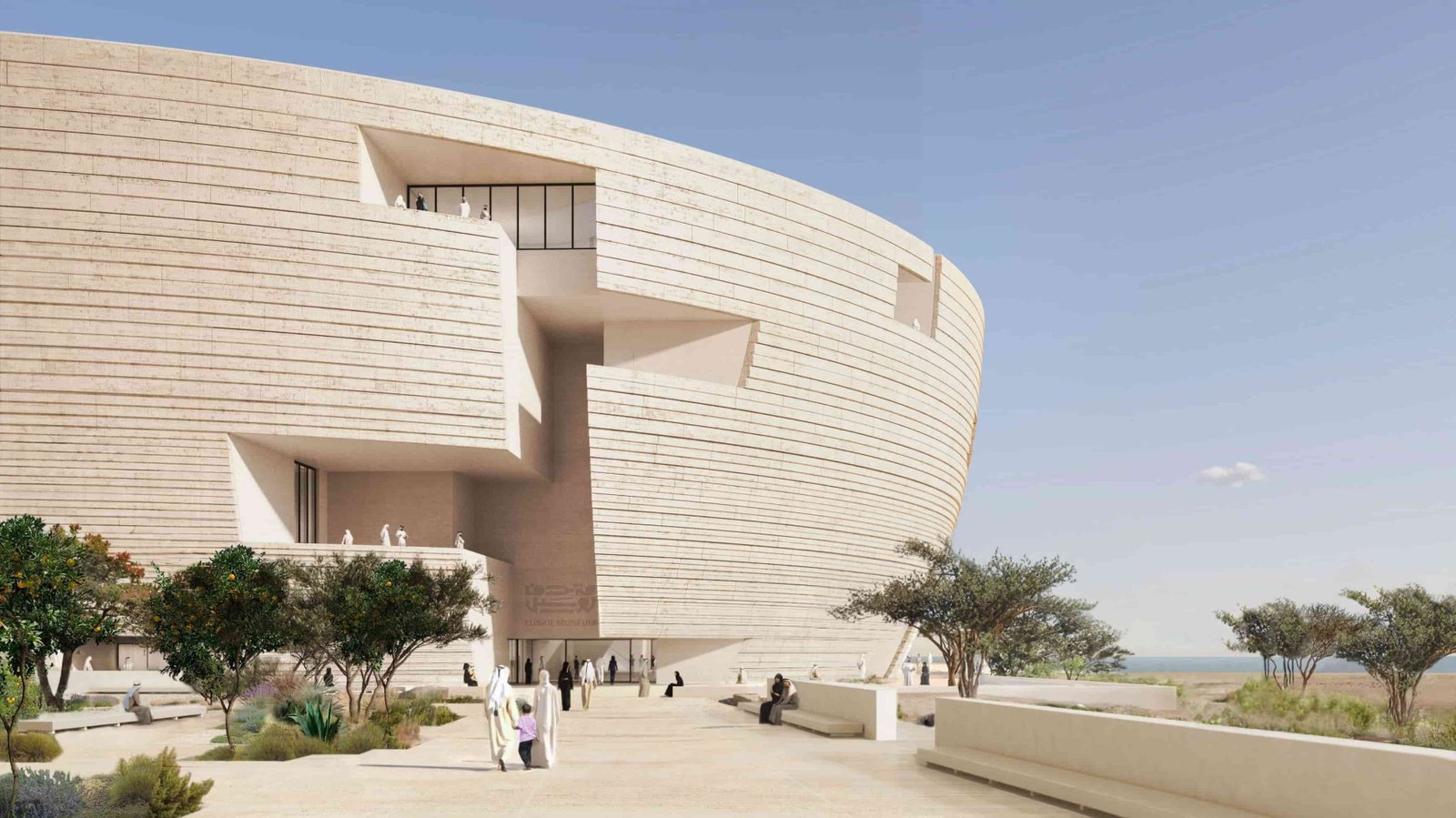 Lusail Museum, Al Maha, Lusail City