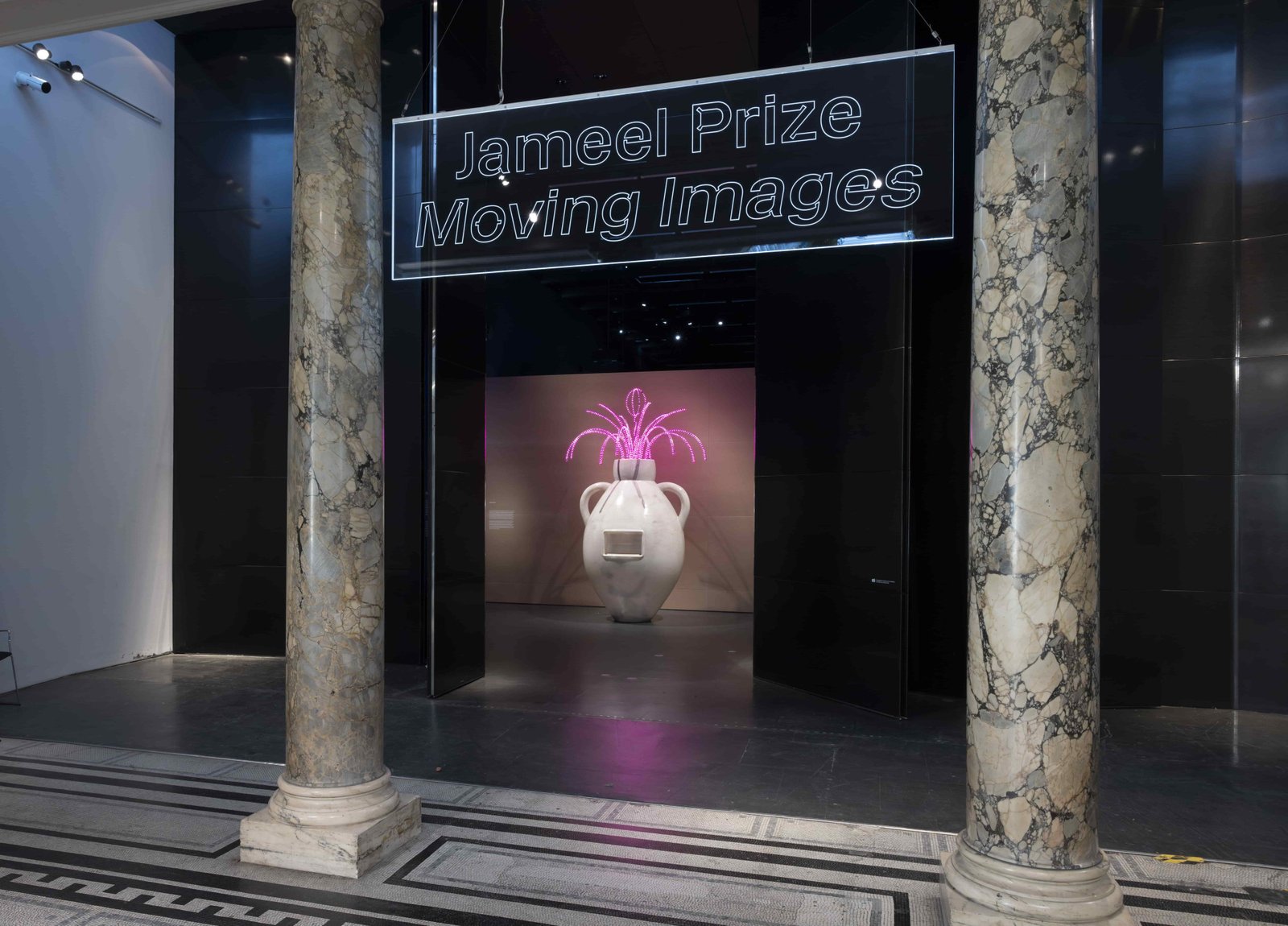 Jameel Prize Moving Images © Victoria and Albert Museum